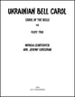 Ukrainian Bell Carol P.O.D. cover